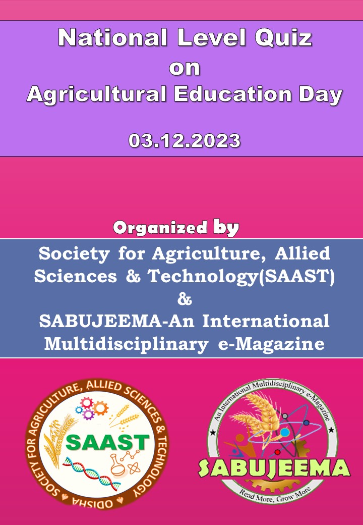 Agri Edu Day